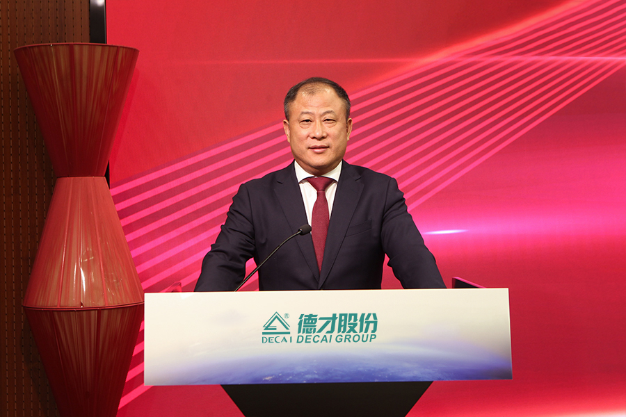 《证券日报》点赞德才股份做传统建筑装饰业向“新基建”转型的“新样板”