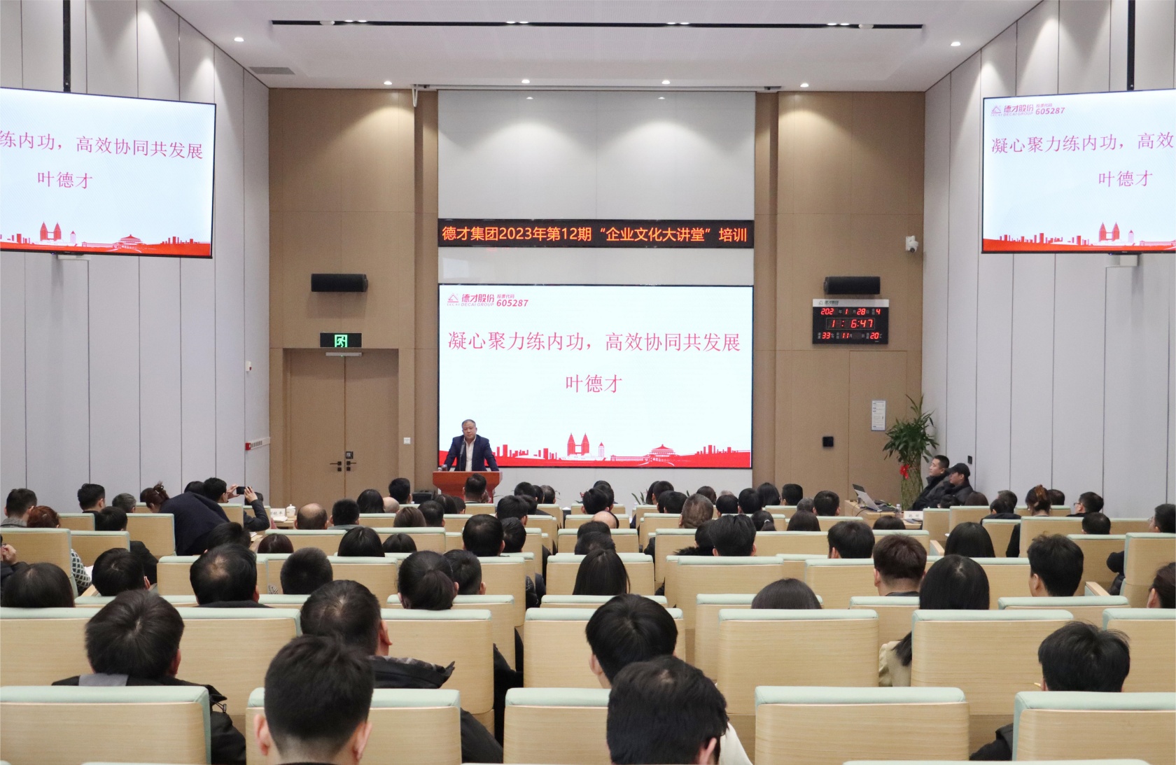 1-23122QZ6231I_副本.jpg
