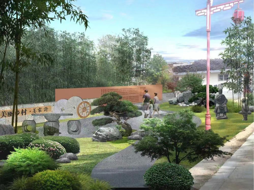 美丽乡村