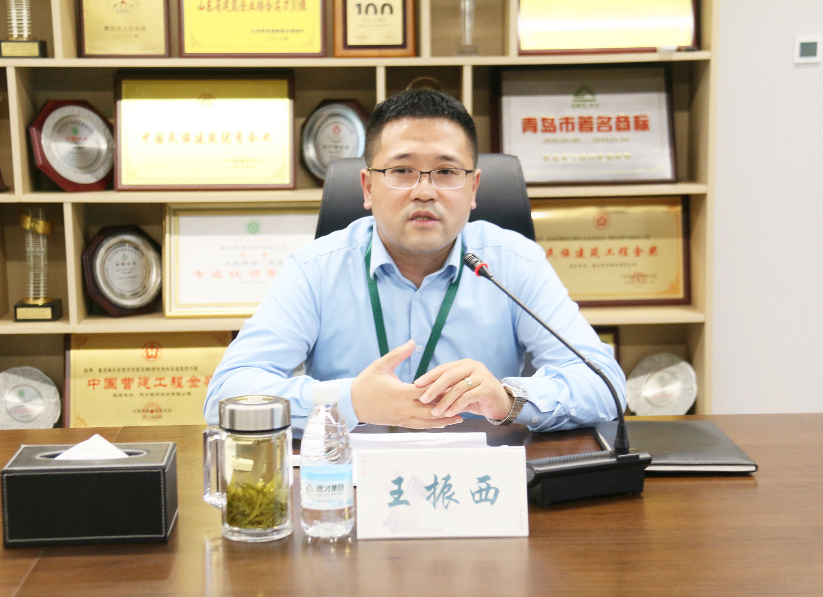 成为最好的自己：德才装饰企业文化大讲堂5月开讲