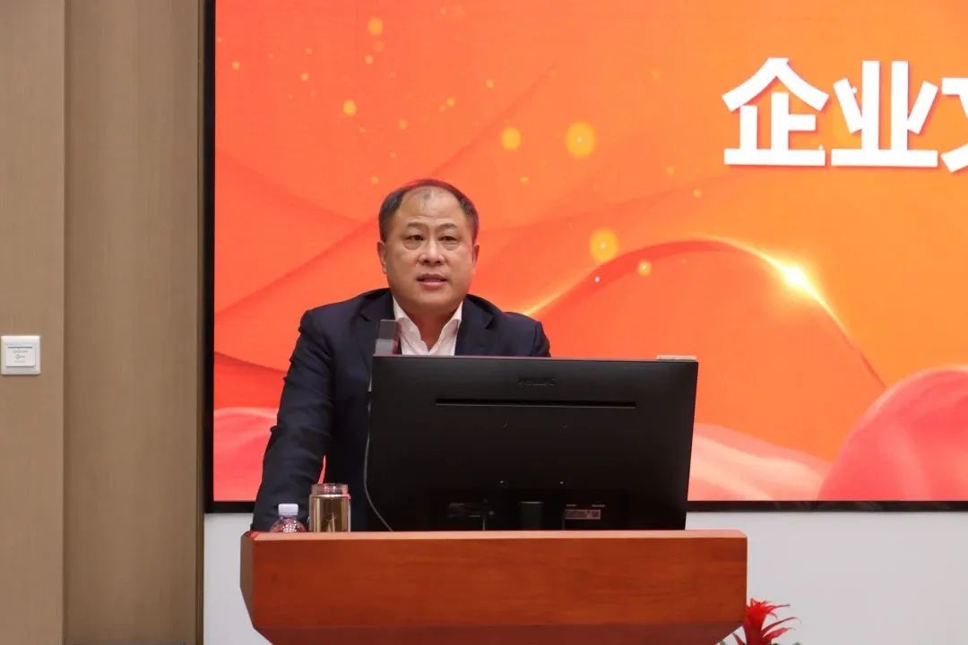 德才集团2022第12期企业文化大讲堂暨“芯动力计划”梯队人才建设启动大会召开