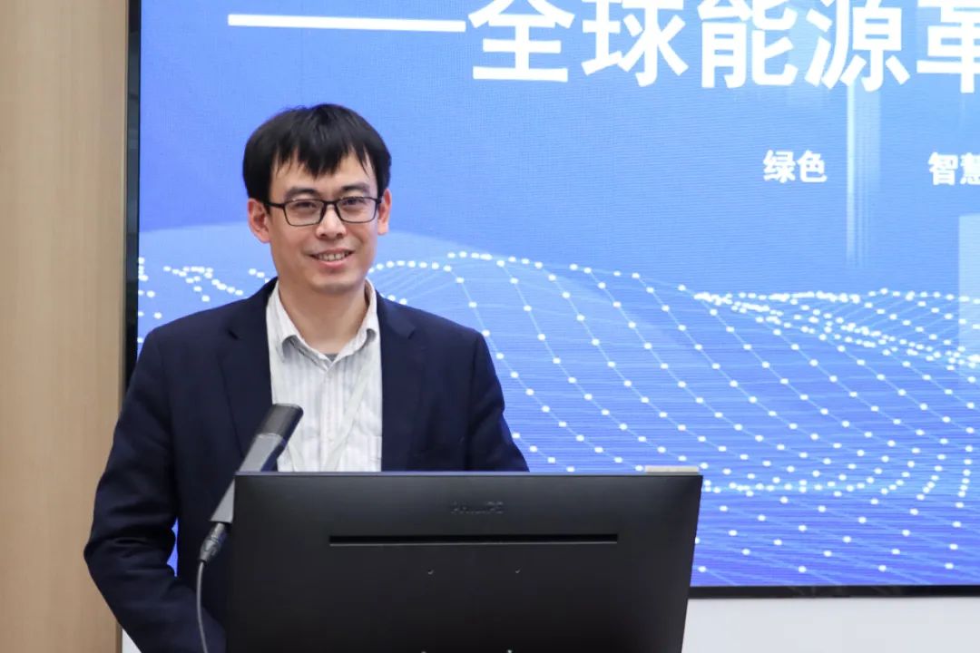 德才股份企业文化大讲堂第2期开讲：绿色德才，全球能源革命下的双碳战略浅