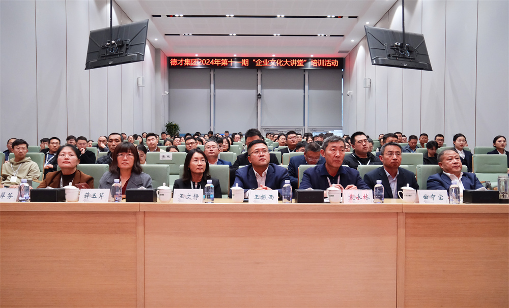 微信图片_20241130164631 拷贝.jpg