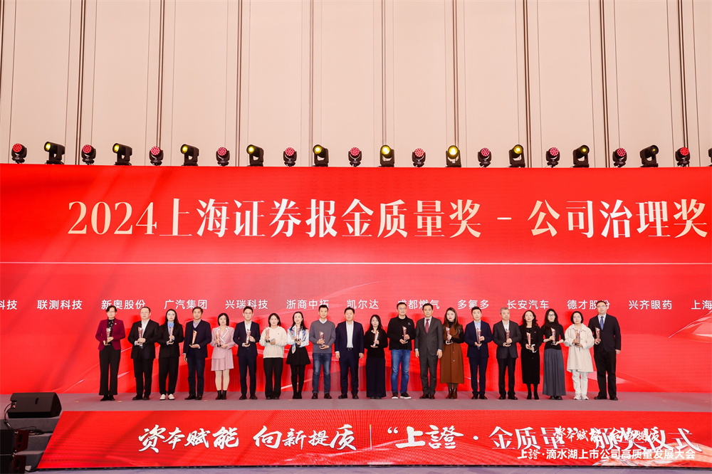 微信图片_20241227141337.jpg