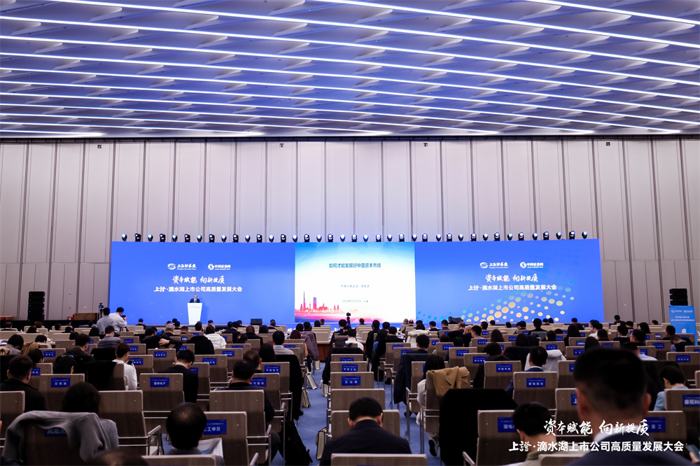 微信图片_20241227141701.jpg
