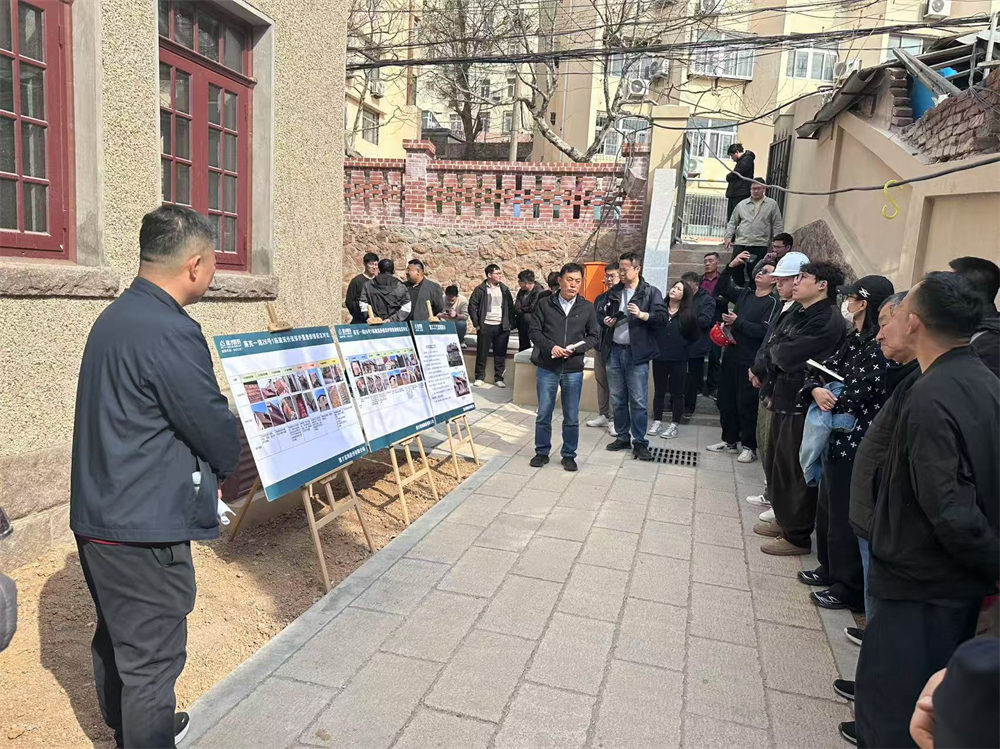 青岛市建筑工务发展中心组织观摩德才股份莱芜一路片区更新改造工程