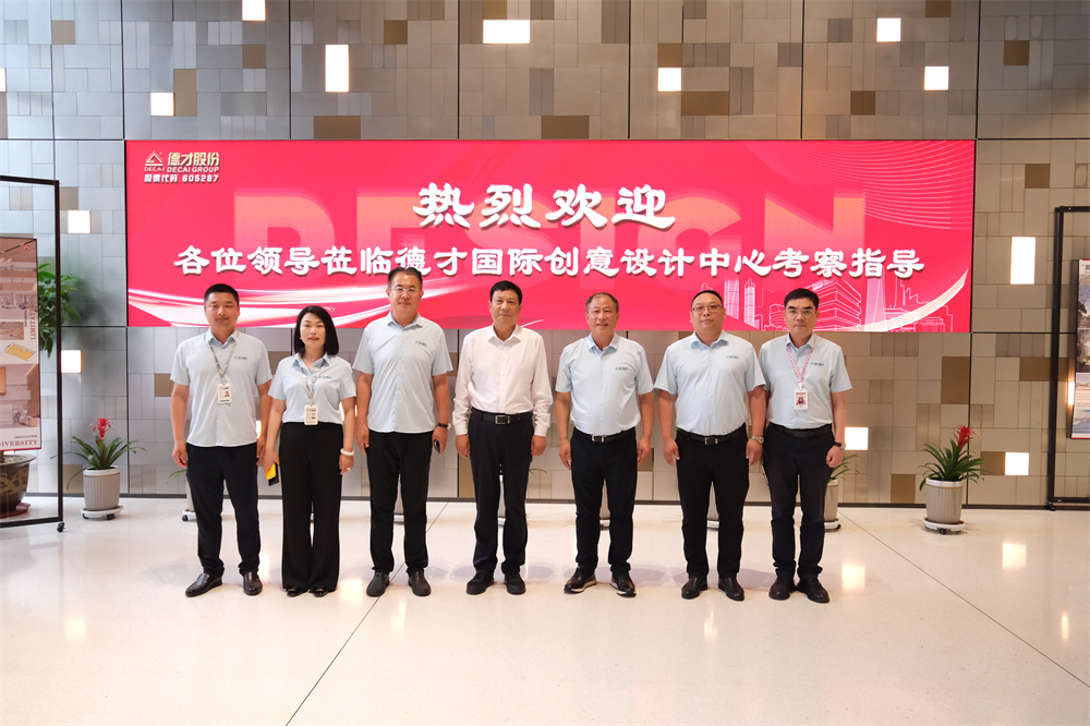 1751529984606942.jpg 微信图片_20250619174439.jpg