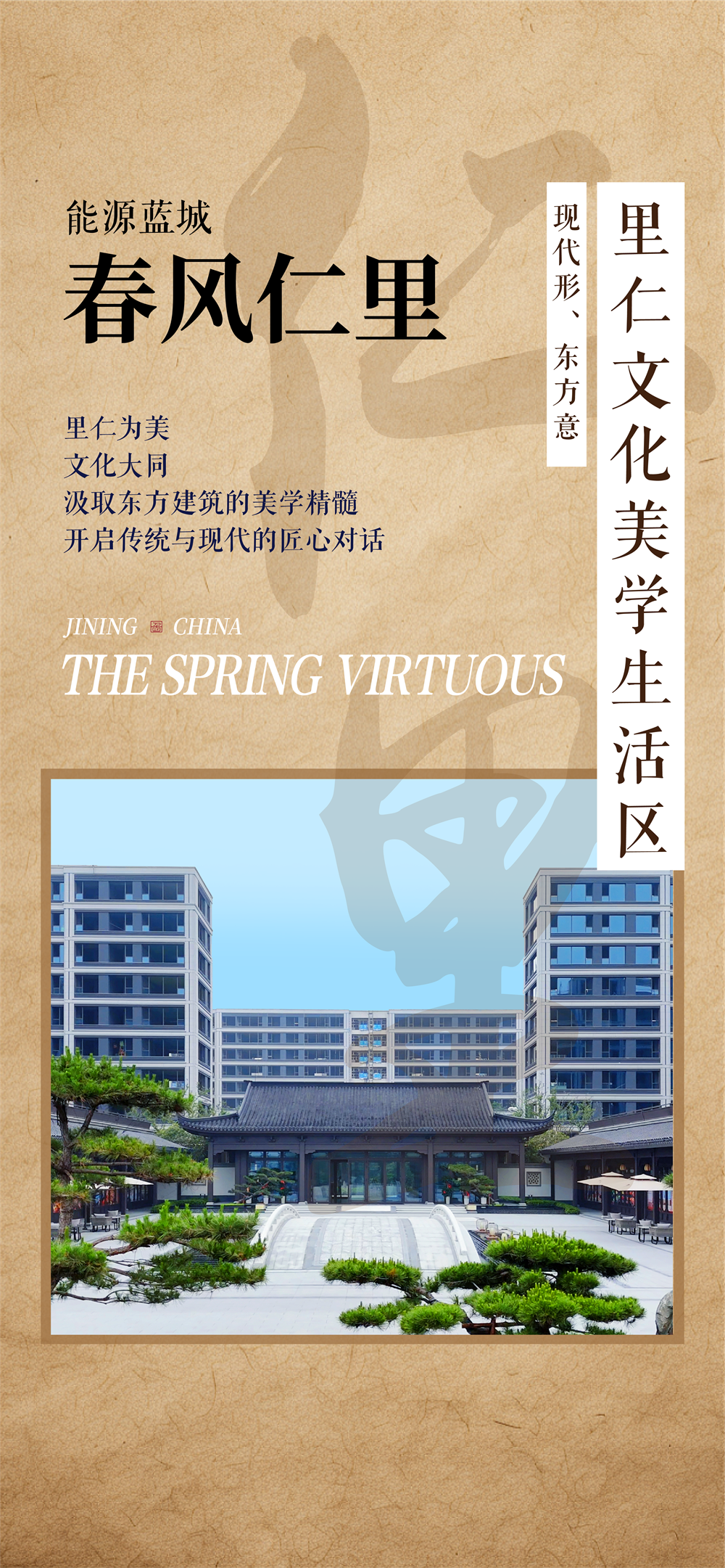 1751532008233679.png 微信图片_20250522111317.png