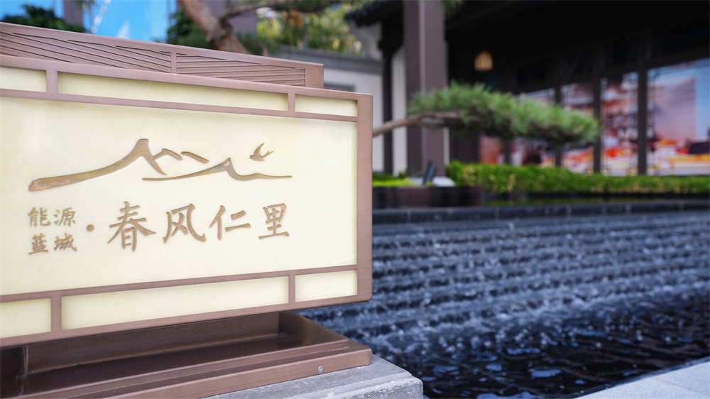 1751532038986109.jpg 5月15日(2) 拷贝.jpg