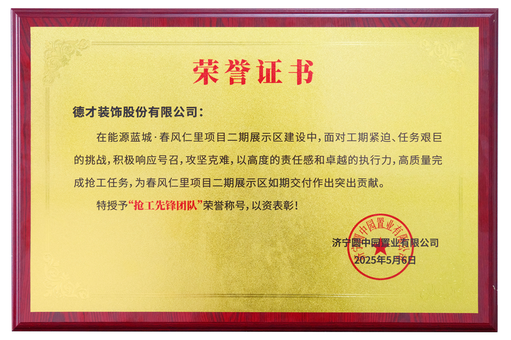 1751532052376503.jpg DSCF5196 拷贝.jpg