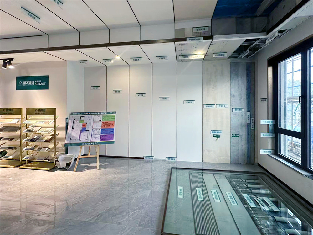 1751532071323746.jpg 微信图片_20250522140111.jpg