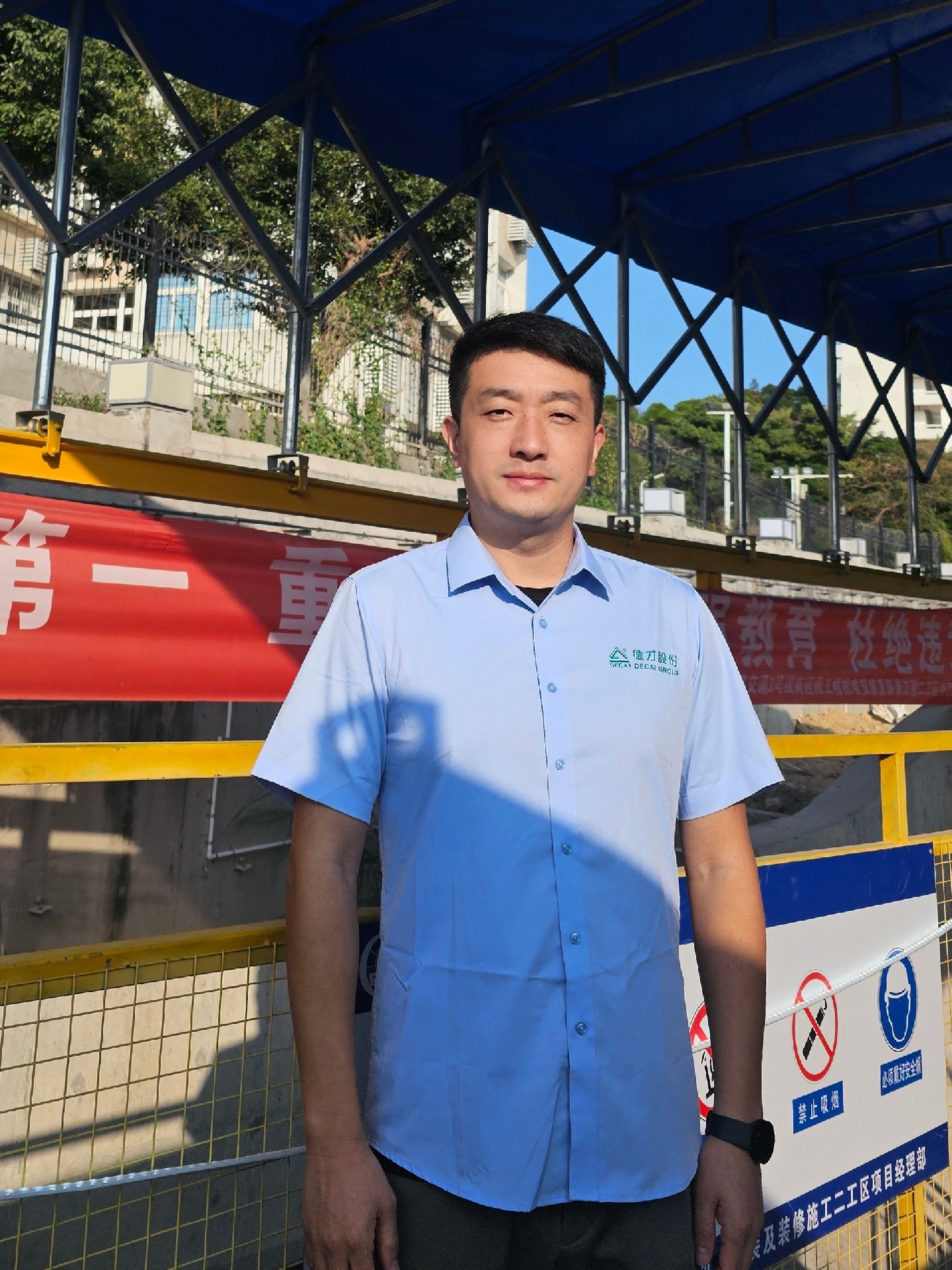 德才装饰曲阜师范大学校史馆项目纪实：以诚筑信，以质传文