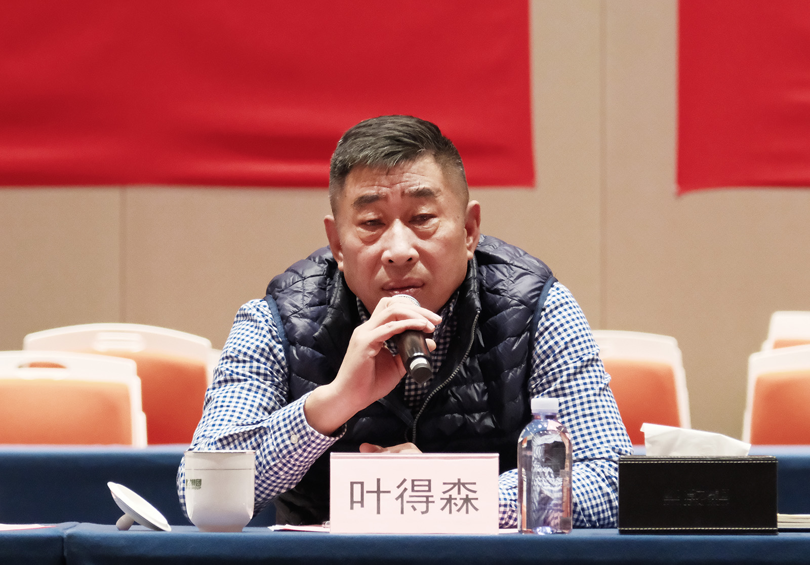 德才集团召开系列核心供方座谈会，共筑稳健供方生态