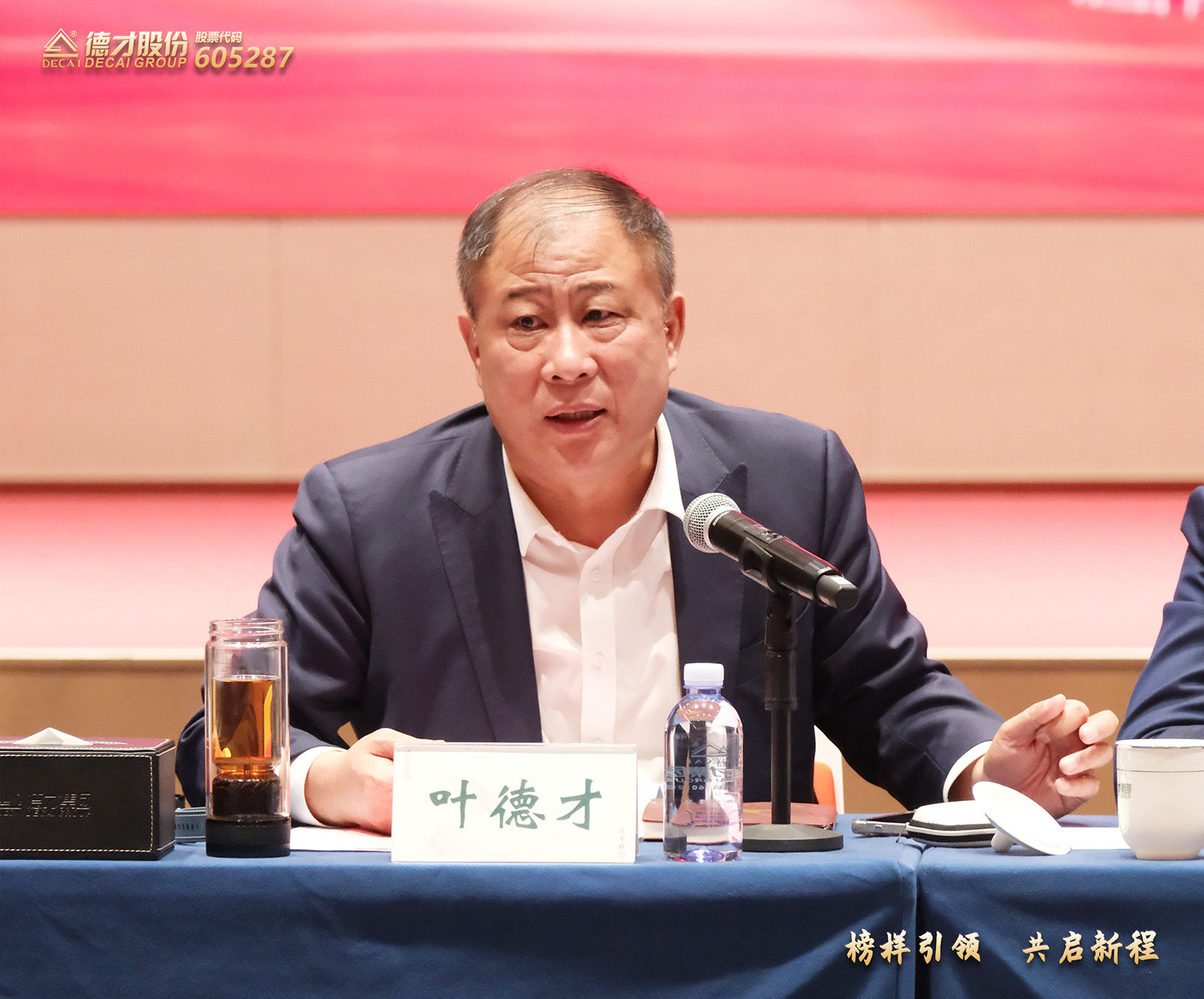 微信图片_20260301144741_2119_19.jpg