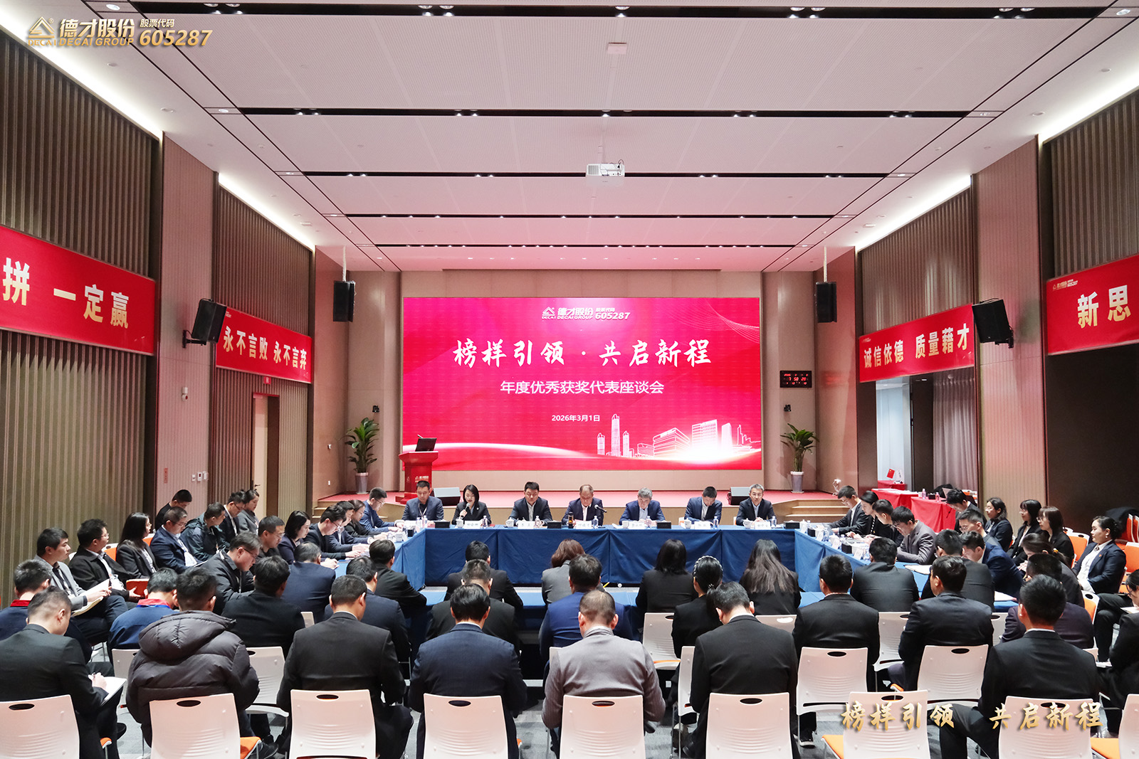 微信图片_20260301144304_2116_19.jpg