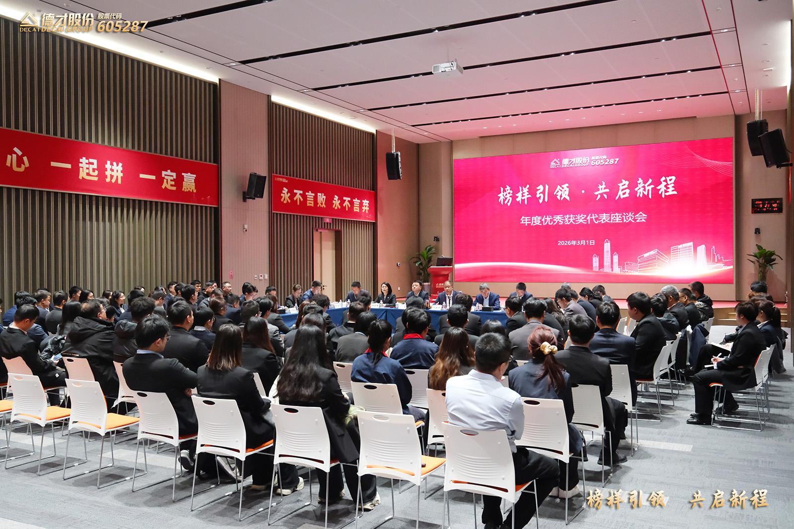微信图片_20260301144321_2117_19.jpg
