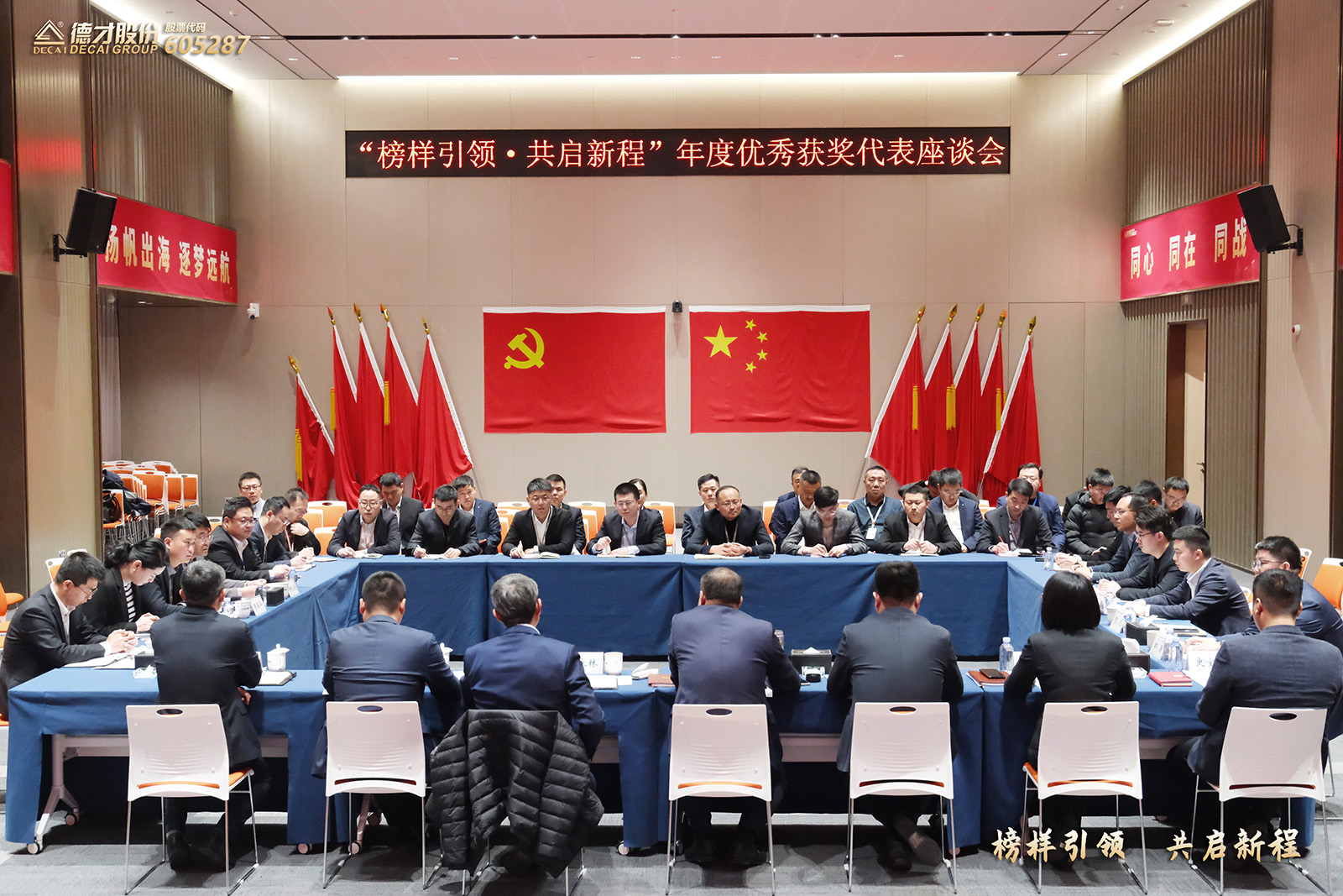 微信图片_20260301144248_2115_19.jpg